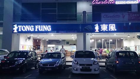 Wan Tong Fung Seafood Restaurant Sdn Bhd Kota Kinabalu