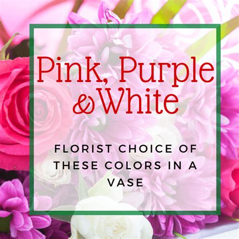 Pink Purple And White Flower Vase Calisis Florist
