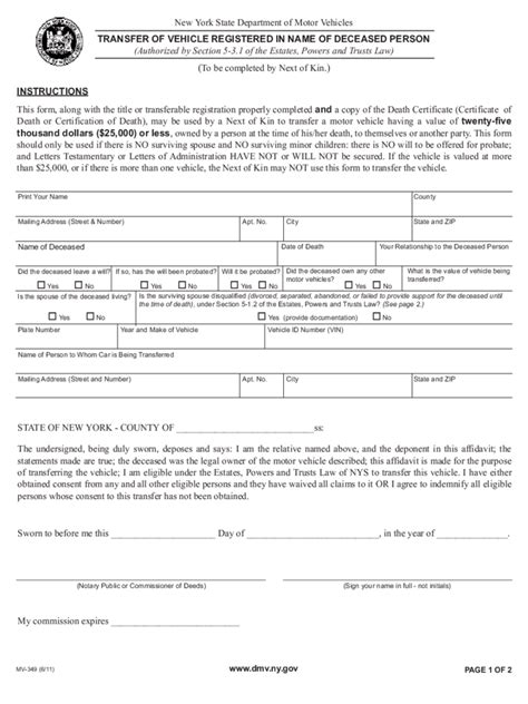 Do I Need Insurance To Transfer A Title Ga Title Reassignment Form Pdf Fill Online