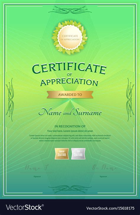 Portrait Certificate Of Appreciation Template Vector Image