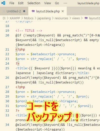 本章では、github を有効活用する方法を説明します。 アカウントの取得や管理、git リポジトリの作成と利用、 プロジェクトに貢献したり自分のプロジェクトへの貢献を受け入れたりするときの一般的. GITとGITHUBとは？全く分からない初心者向けに図入りでやさしく ...