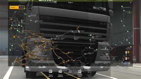 Ets2 Project Russia Map V48 141x Euro Truck Simulator 2 Mods