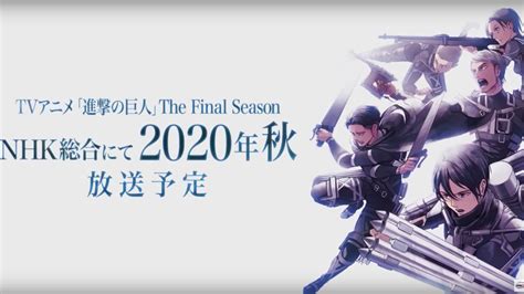 3 seasons available (118 episodes). Attack on Titan season 4: everything we know about the ...