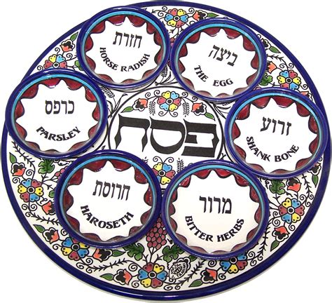seder plate plate for the passover meal passover plate 741807483794 ebay