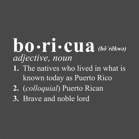 Boricua Definition Puerto Rico T Shirt Teepublic