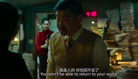 Seven years after the monsterpocalypse, joel dawson, along with the rest of humanity, has been living underground ever since giant creatures took control of the land. Just Press Play! 12 Chinese Movies with English Subtitles