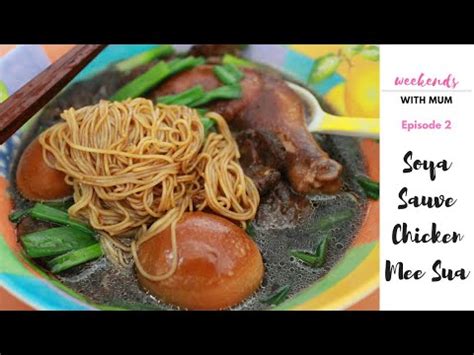 Ya, pedagang cina yang ingin bereksperimentasi dengan rempah ratus yang dibawa oleh pedagang india. Step By Step Resepi Mee Suah Sup Ayam - Kuliner Melayu