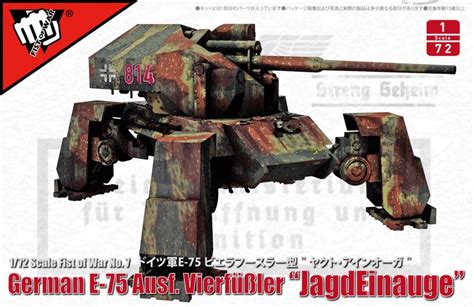 Fist Of War German Wwii E Ausf Vierf Er Jagdeinauge Modelcollect Ua
