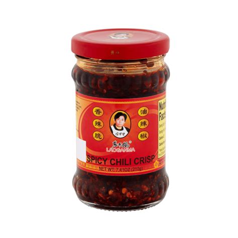 Buy Laoganma Spicy Chili Crisp
