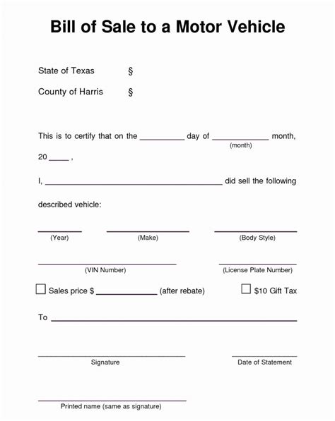 Vehicle Bill Of Sale Template Simple