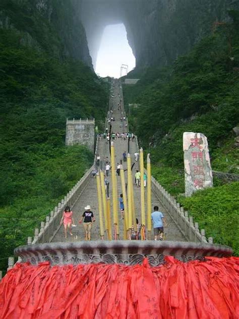Descubre Tu Mundo Destino Puerta Del Cielo Parque Nacional Tianmen