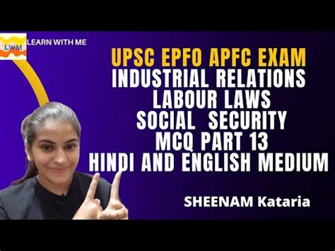 Upsc Epfo Apfc Exam Industrial Relations Labour Law Social Security Mcq Part Free Mcq