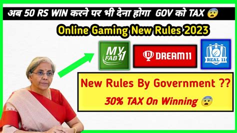 dream11 taxes new rules online gaming new rules 2023 dream11 30 taxes 30 taxes on