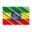 Ethiopia Sets Date For Referendum On Sidama Statehood  ConstitutionNet