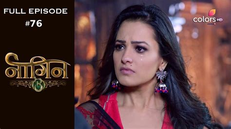 Naagin 3 17th February 2019 नगन 3 Full Episode YouTube