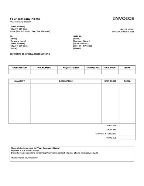 Blank Simple Invoice Template Free Download