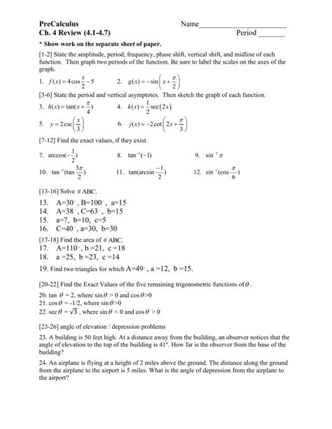 Be sure you are in degree mode. Glencoe Precalculus Worksheet Answers - Promotiontablecovers