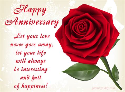 1st Wedding Anniversary Wishes Wishing You A Happy Anniversary Free To