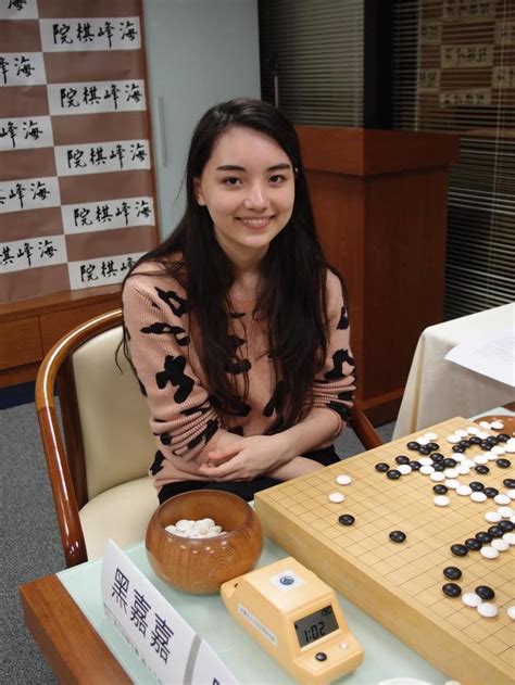 Последние твиты от 黑嘉嘉joanne missingham (@jiajia945). 中日韩围棋女神：黑嘉嘉胜在气质 韩国美女少_腾讯网