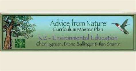 K12 Environmental Education Masterplan Eepro