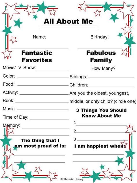 Printable All About Me Questions