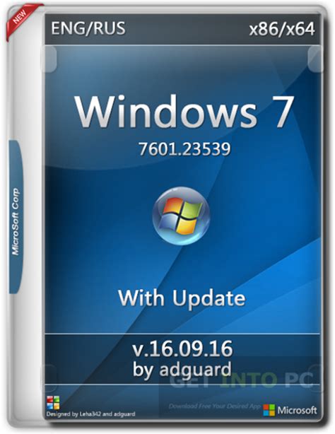 Download Windows 7 Pro Sp1 64 Bit Iso Paygase