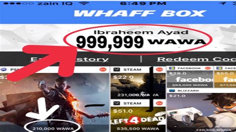 We did not find results for: ‫شرح برنامج whaff وطريقة تهكير البرنامج و مضاعفة النقاط ...