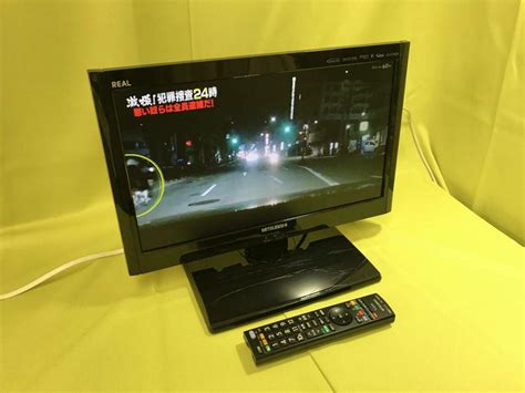 三菱電機 19型 液晶テレビ Real Lcd 19lb10 2011年式 映像機器 Mainchujp
