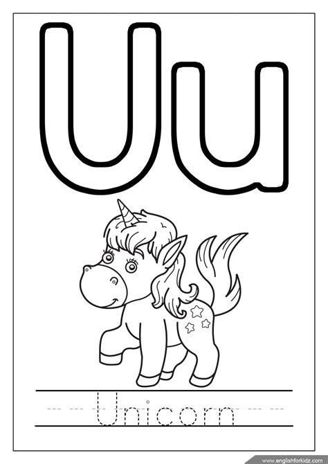 English for Kids Step by Step: Alphabet Coloring Pages (Letters U - Z)