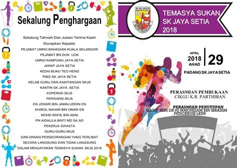 Sekedar berbagi untuk melengkapi ketersediaan contoh administrasi berikut ini saya sharekan contoh program kerja kegiatan ekstrakurikuler pramuka. Sekalung Penghargaan Buku Program