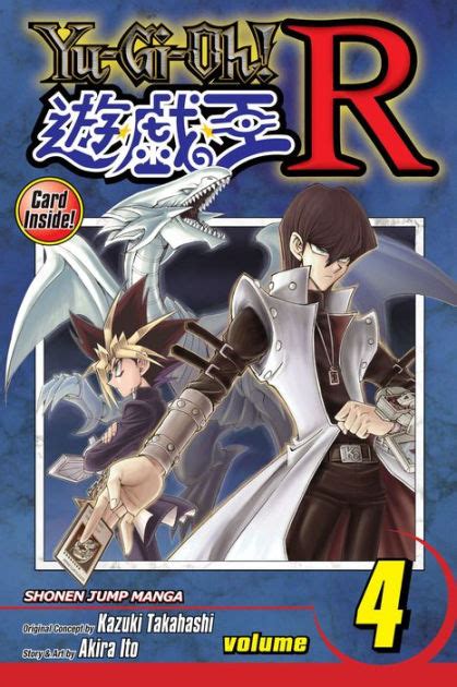 Yu Gi Oh R Volume 4 By Akira Ito Paperback Barnes And Noble®