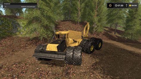 Tigercat E V Farming Simulator Fs