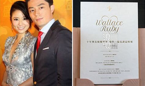 Ruby Lin And Wallace Huos Wedding Invites Revealed Her World Singapore
