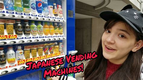 Japanese Vending Machines Youtube
