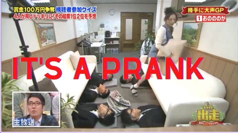 Its A Prank Funniest Japanese Pranks Compilation Cam Chronicles