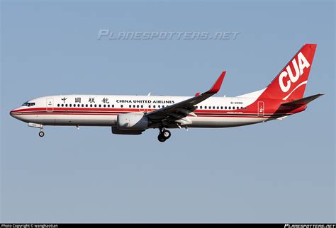 B 209g China United Airlines Boeing 737 89pwl Photo By Wanghaotian