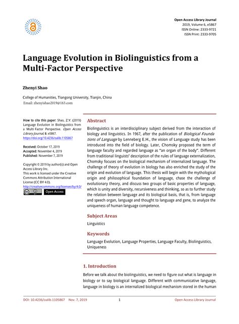 pdf language evolution in biolinguistics from a multi factor perspective