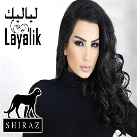 Play Shiraz Collection By Shiraz On Amazon Music