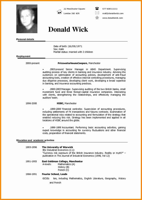 In most regards, the indian resume format follows all the established practices of good resume writing. Download Word Resume Template Inspirational 5 Cv Sample In ...