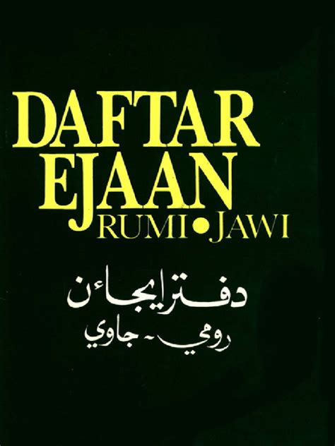 Contextual translation of jawi to rumi from malay into arabic. rumi-jawi