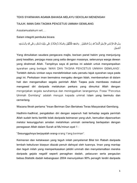 Ceramah juga seringkali membahas tentang kehidupan di akhirat dan membahas tentang kawajiban dalam setiap agama. Teks Syarahan Agama Bahasa Melayu Sekolah Menengah