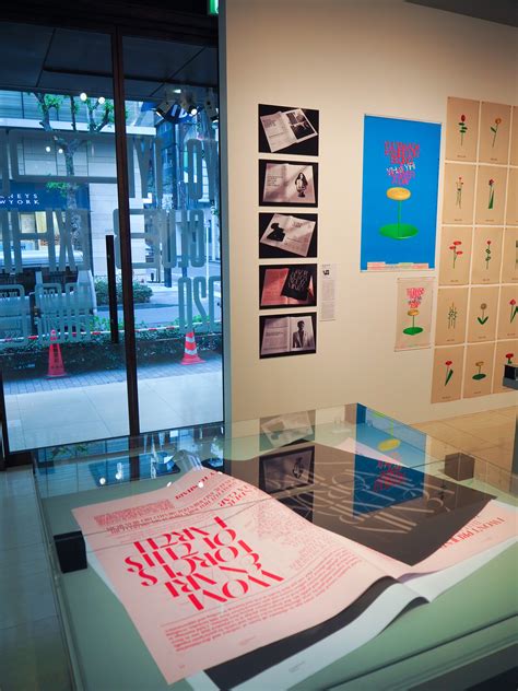 Tokyo Tdc Annual Awards 2020 A Must See Exhibition Is Unveiled Typeroom
