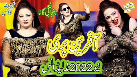 Afreen Pari New 2022 First Medley Eid T Youtube