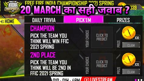 The team currently competes under the name gillette infinity due to a sponsorship deal with gillete. 20 March All Questions answer |Pickum Chalenge | ESPORTS ...