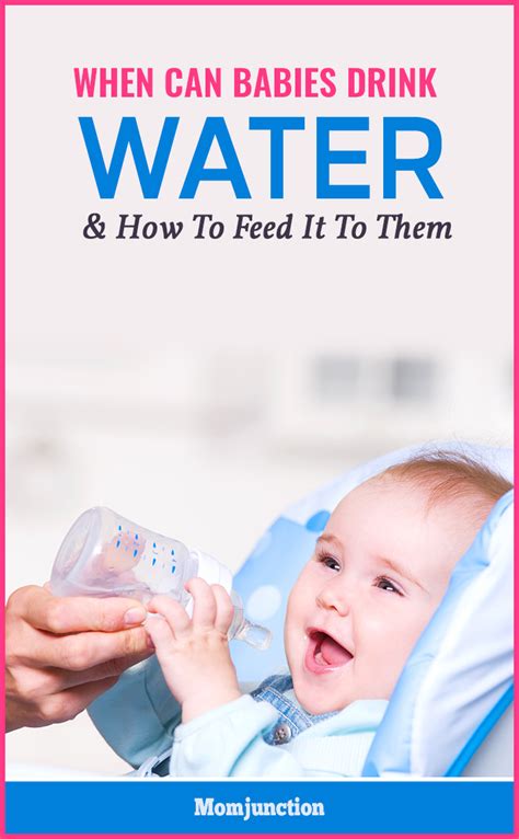 How can i introduce water to infants? When should we give drinking water to baby