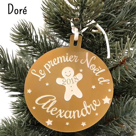 Boule De Noël Personnalisée Mon Premier Noël