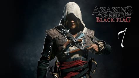 Прохождение Assassin s Creed 4 Black Flag Часть 7 Все на борт