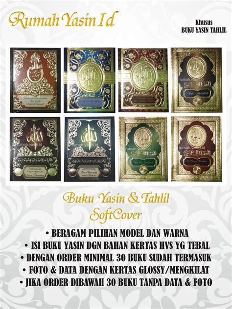 Contoh Buku Yasin