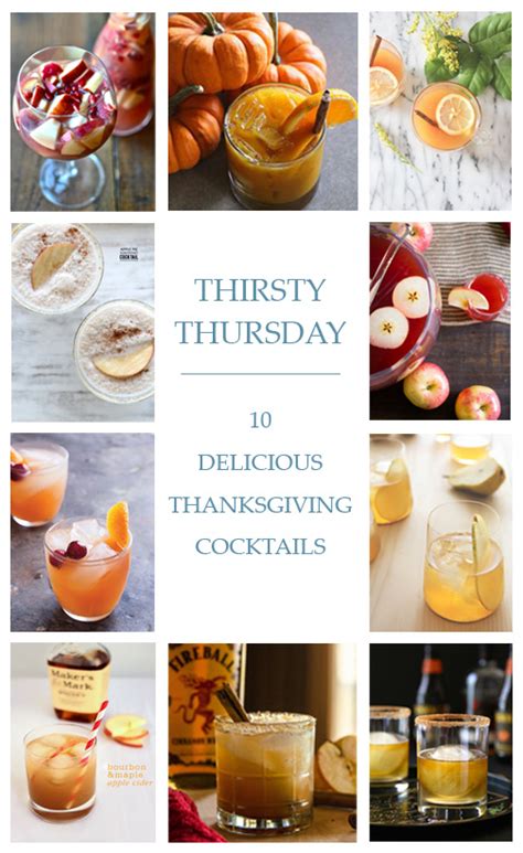 thirsty thursday 10 delicious thanksgiving cocktails — lindsey brunk event planning and design