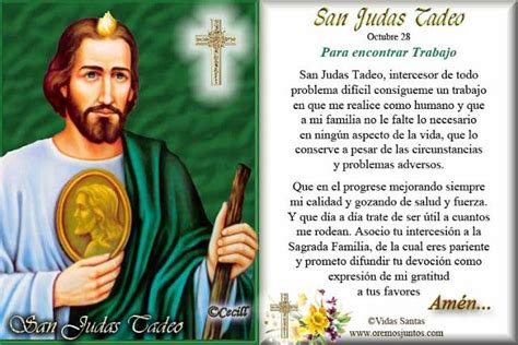 San Judas Tadeo Quotes Design Talk